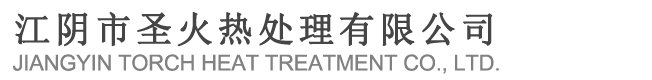 咨询热线